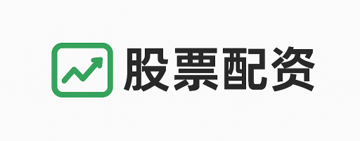 港陆证券